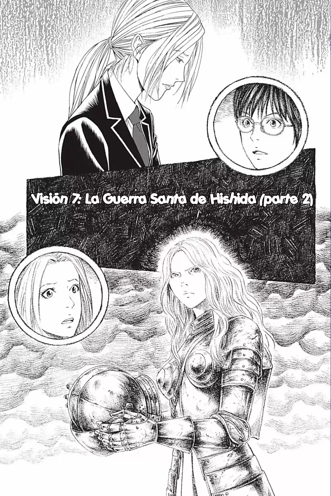Genkaku Picasso - Capítulo 7.20 - Página 1 - LectorTMOo