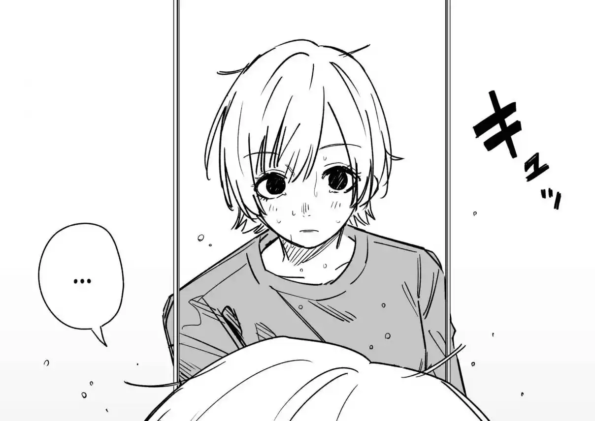 Genkaku Shoujo Ga Tsukimatou Hanashi - Capítulo 9 - Página 9 - LectorTMOo