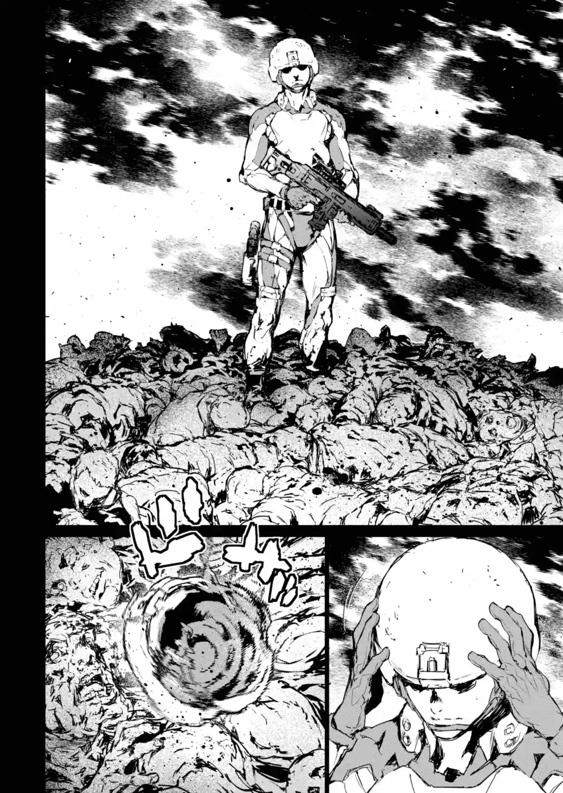 Genocidal Organ - Capítulo 1 - Página 7 - LectorTMOo