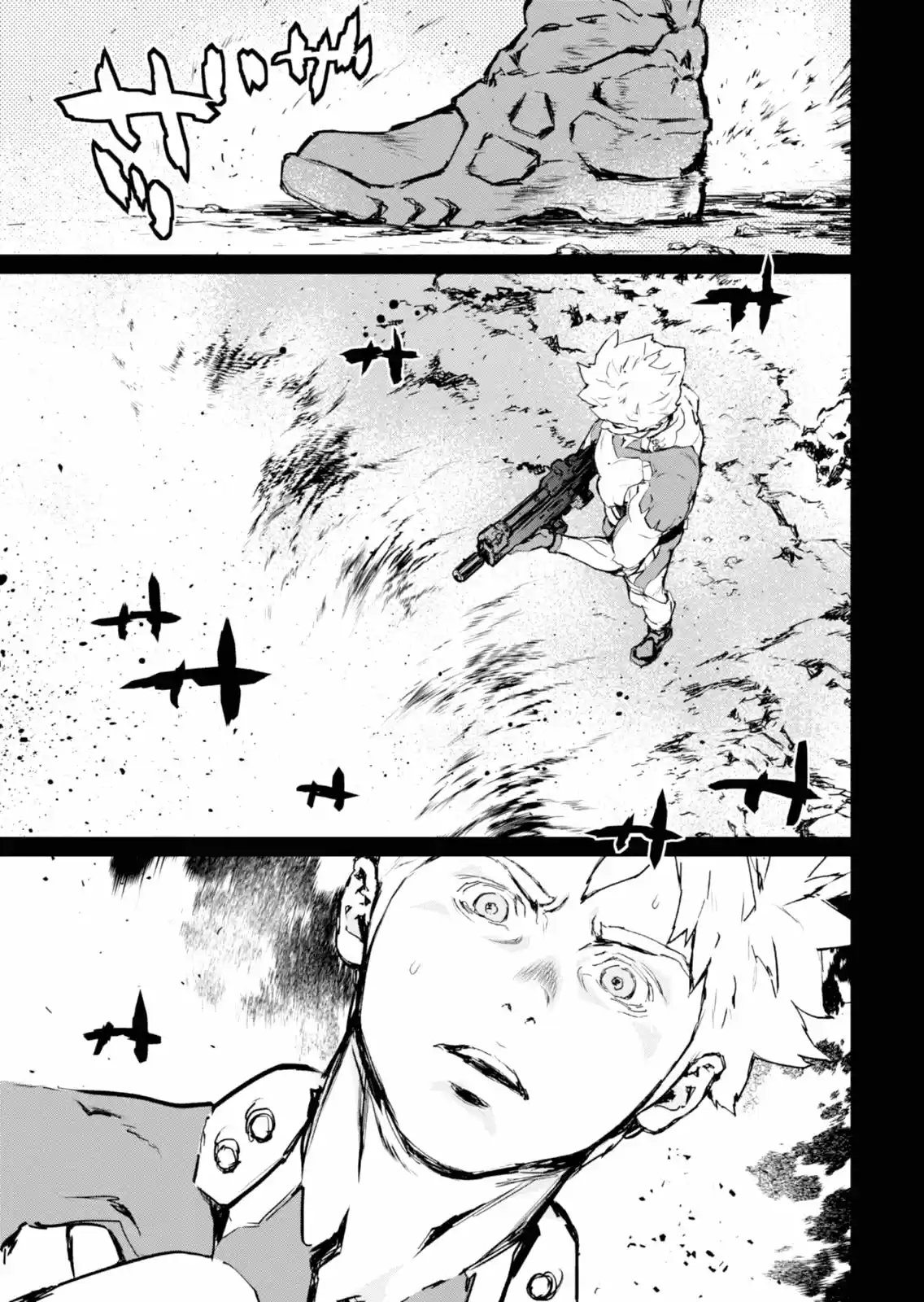 Genocidal Organ - Capítulo 1 - Página 12 - LectorTMOo