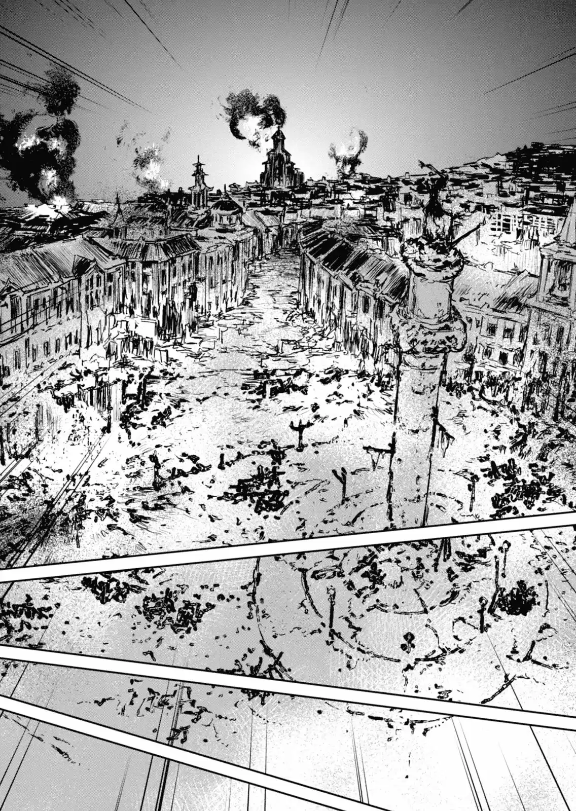 Genocidal Organ - Capítulo 10 - Página 10 - LectorTMOo