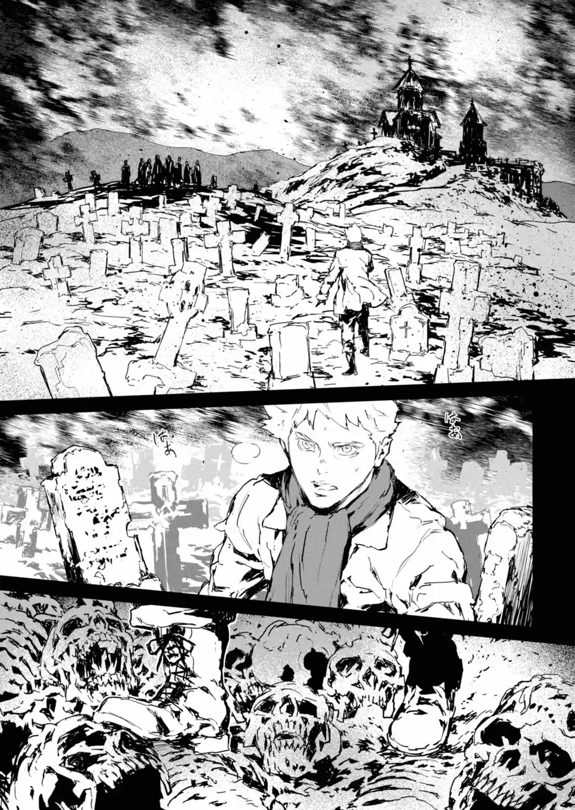 Genocidal Organ - Capítulo 10 - Página 12 - LectorTMOo