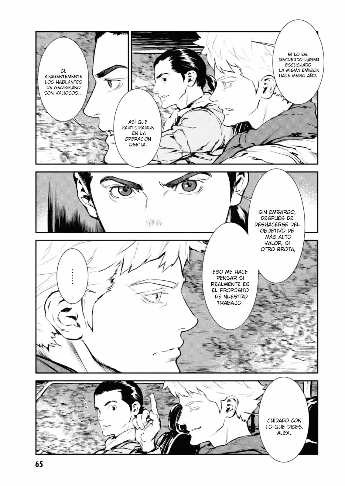 Genocidal Organ - Capítulo 4 - Página 12 - LectorTMOo