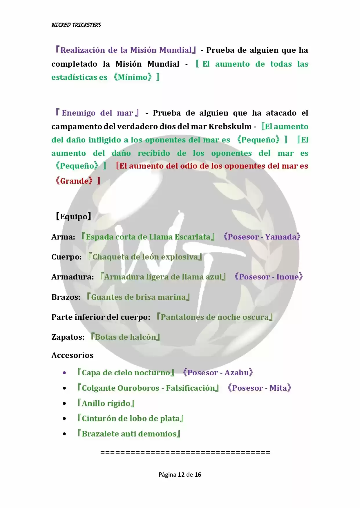Genocide Online - Novela Web (Novela) - Capítulo 46 - Página 13 - LectorTMOo