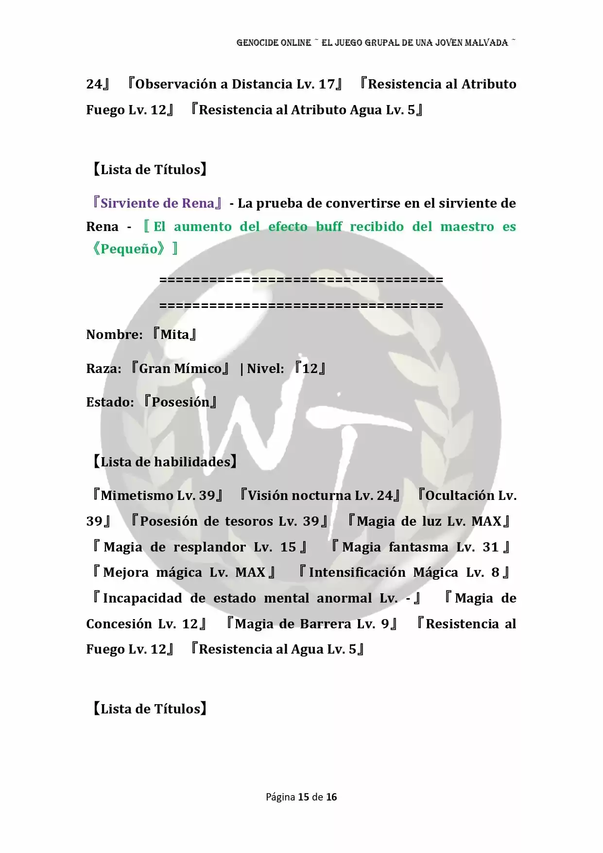 Genocide Online - Novela Web (Novela) - Capítulo 46 - Página 16 - LectorTMOo