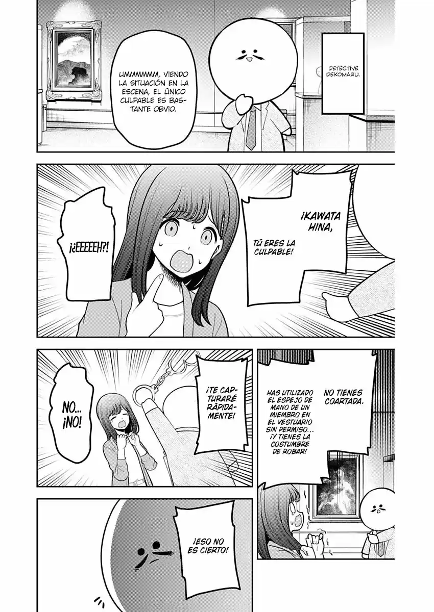Gensaku Hinatazaka - Capítulo 2 - Página 5 - LectorTMOo