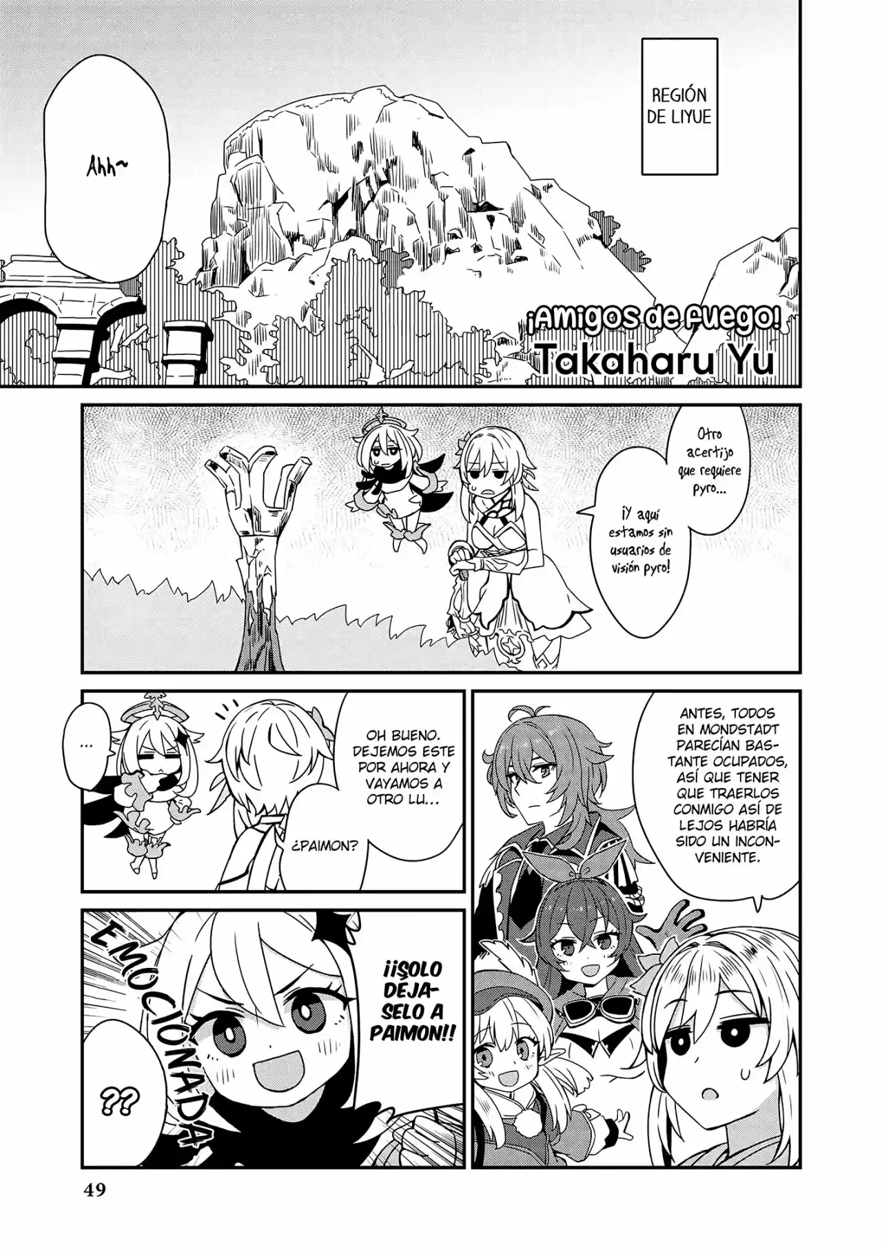 Genshin Impact - Capítulo 5 - Página 2 - LectorTMOo