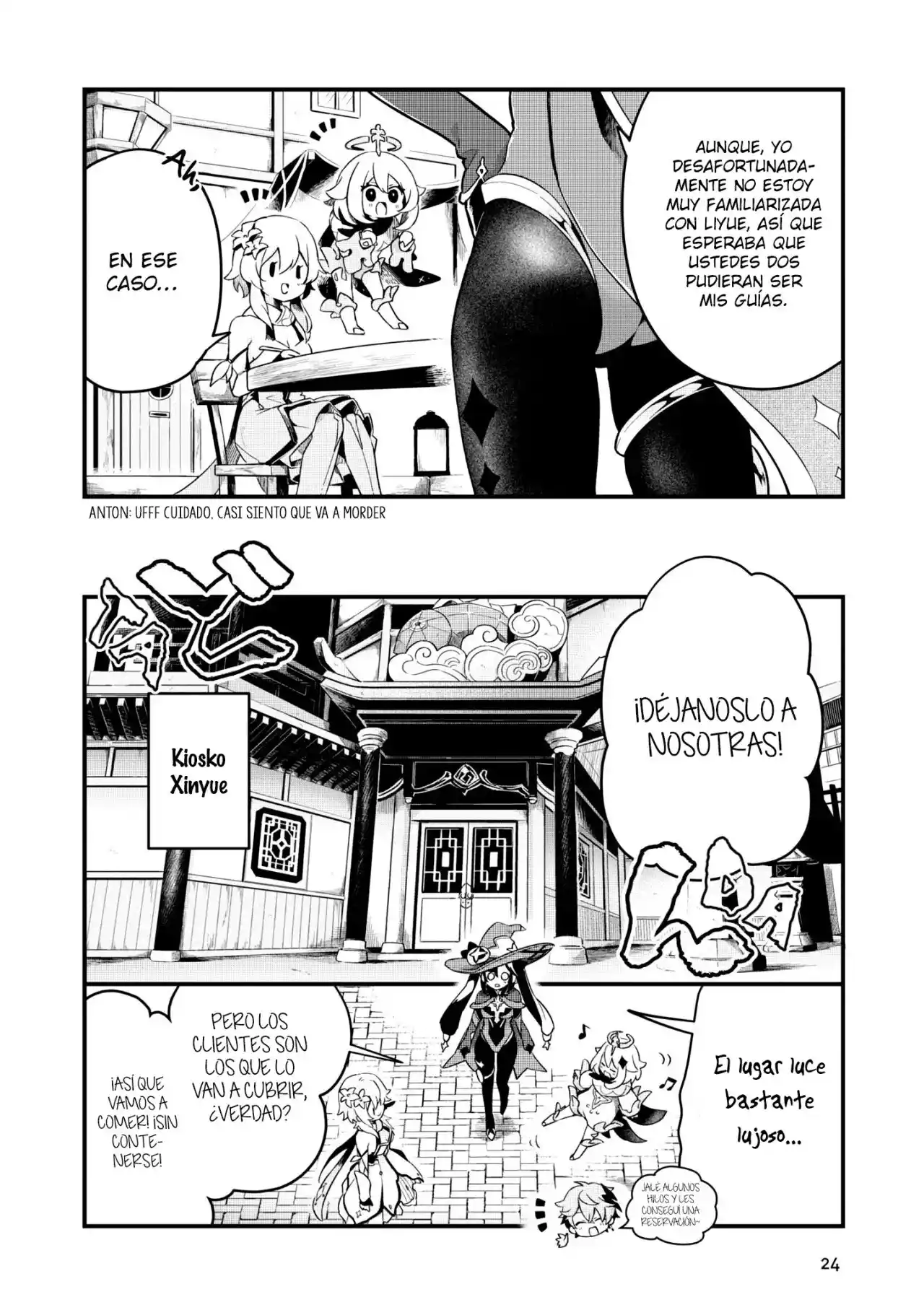 GENSHIN IMPACT: Manga Antología - Capítulo 3 - Página 5 - LectorTMOo