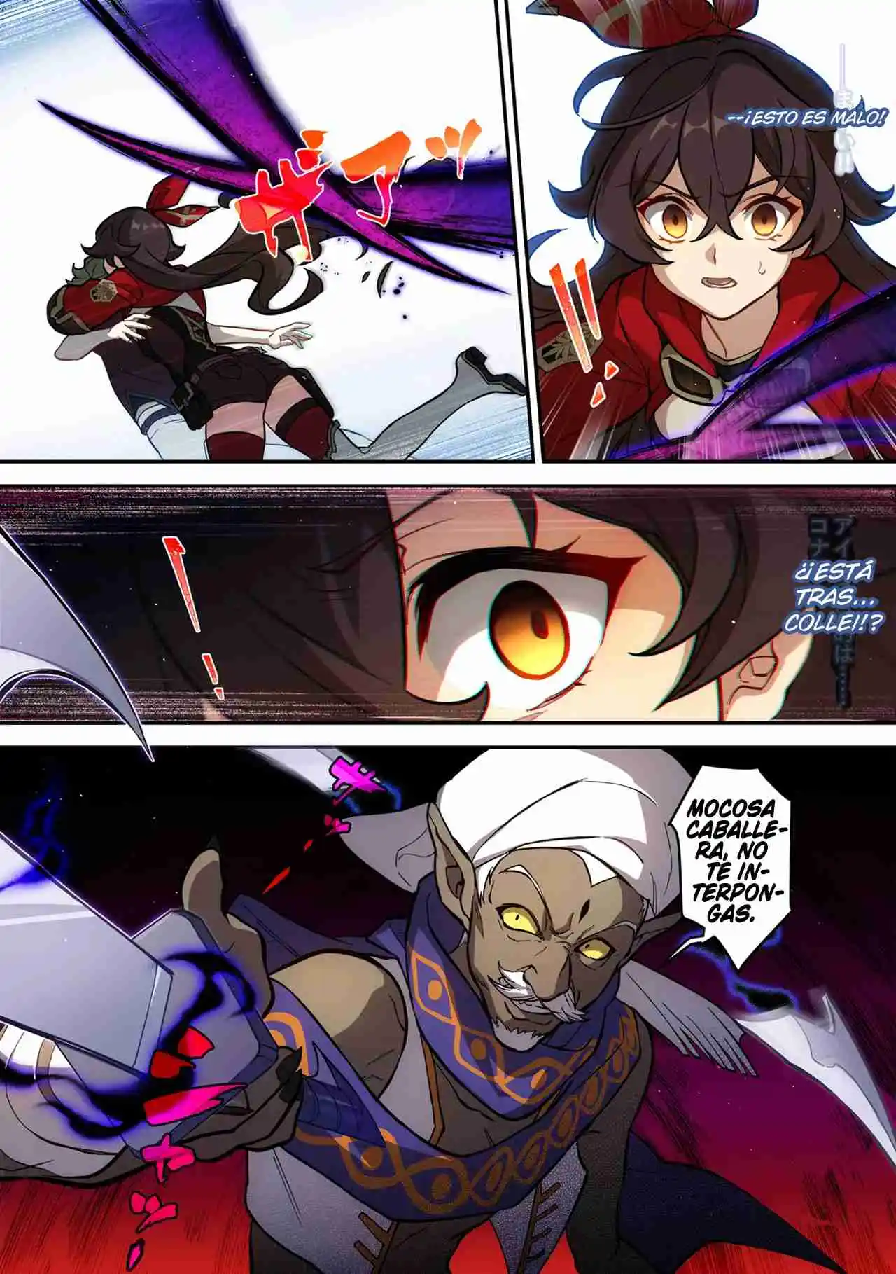 Genshin Impact - Capítulo 14 - Página 5 - LectorTMOo