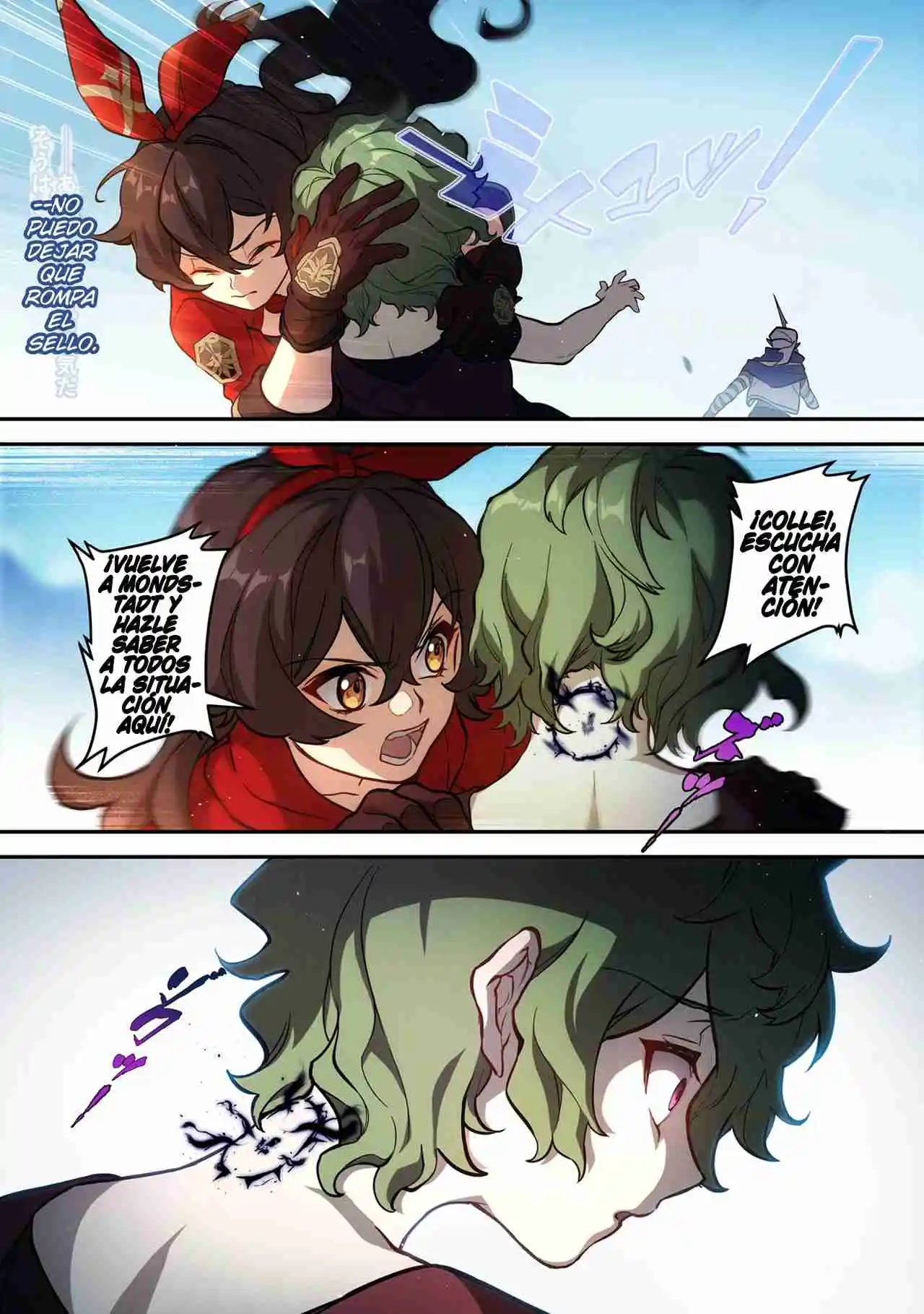 Genshin Impact - Capítulo 14 - Página 14 - LectorTMOo