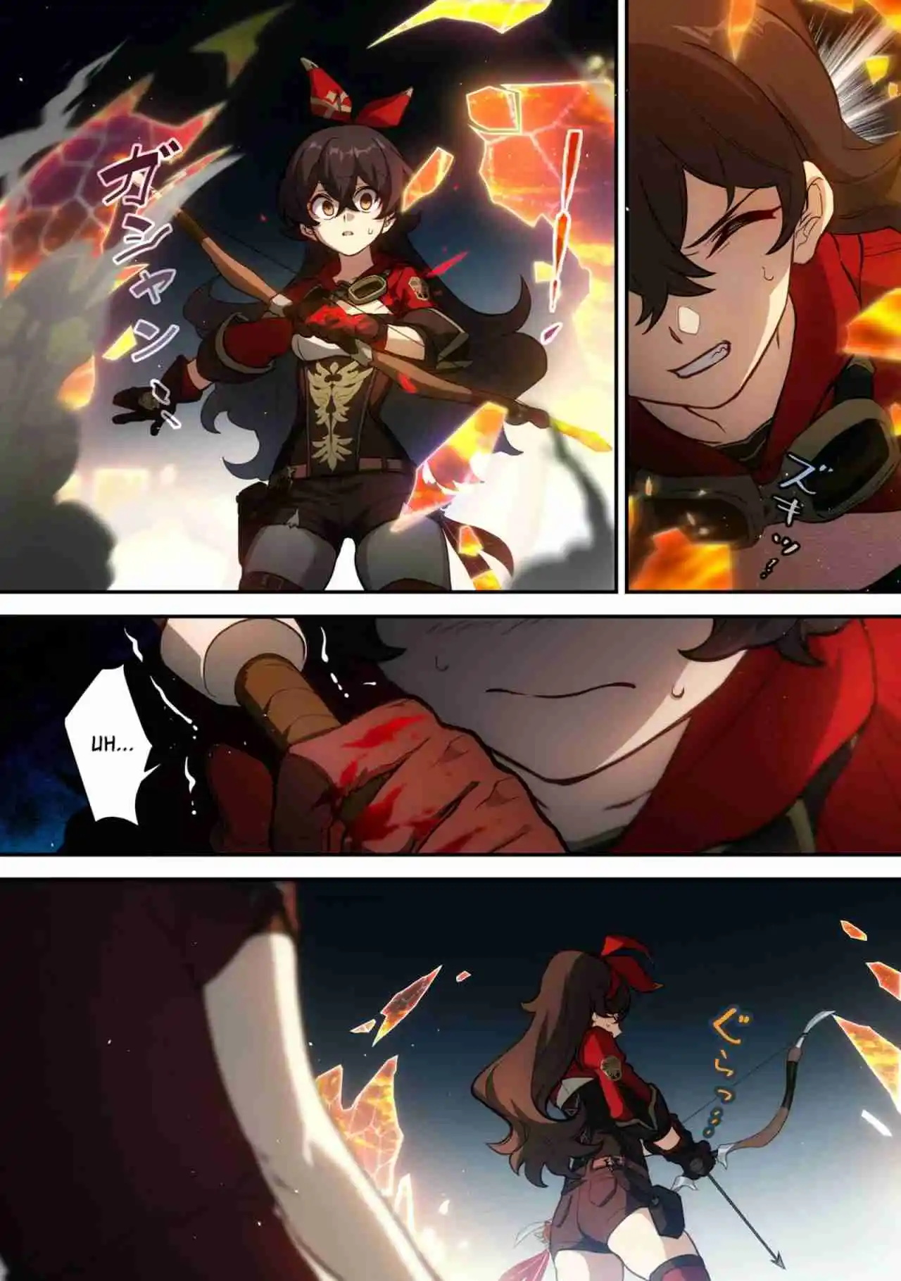 Genshin Impact - Capítulo 15 - Página 5 - LectorTMOo