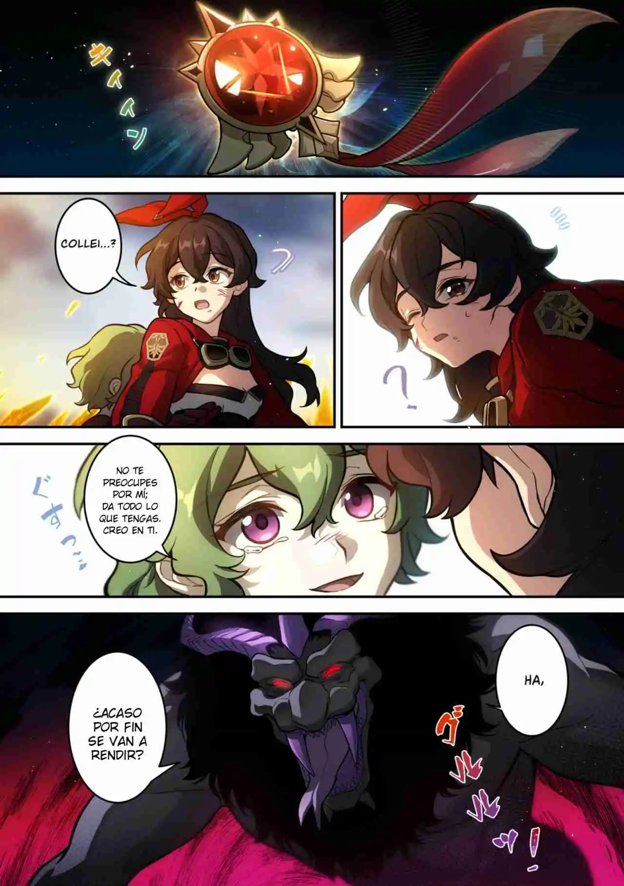 Genshin Impact - Capítulo 15 - Página 19 - LectorTMOo