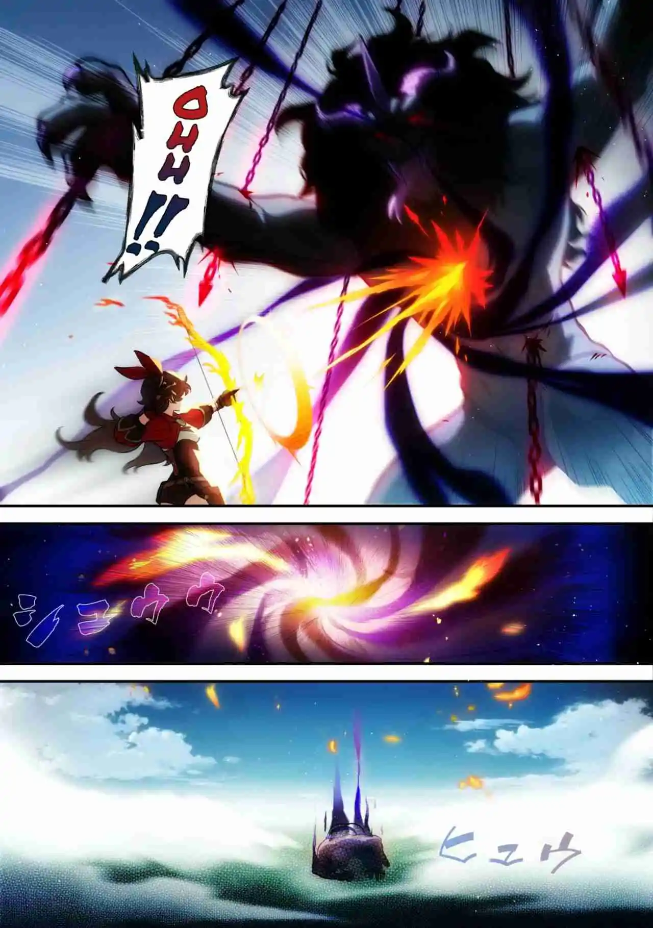 Genshin Impact - Capítulo 15 - Página 23 - LectorTMOo