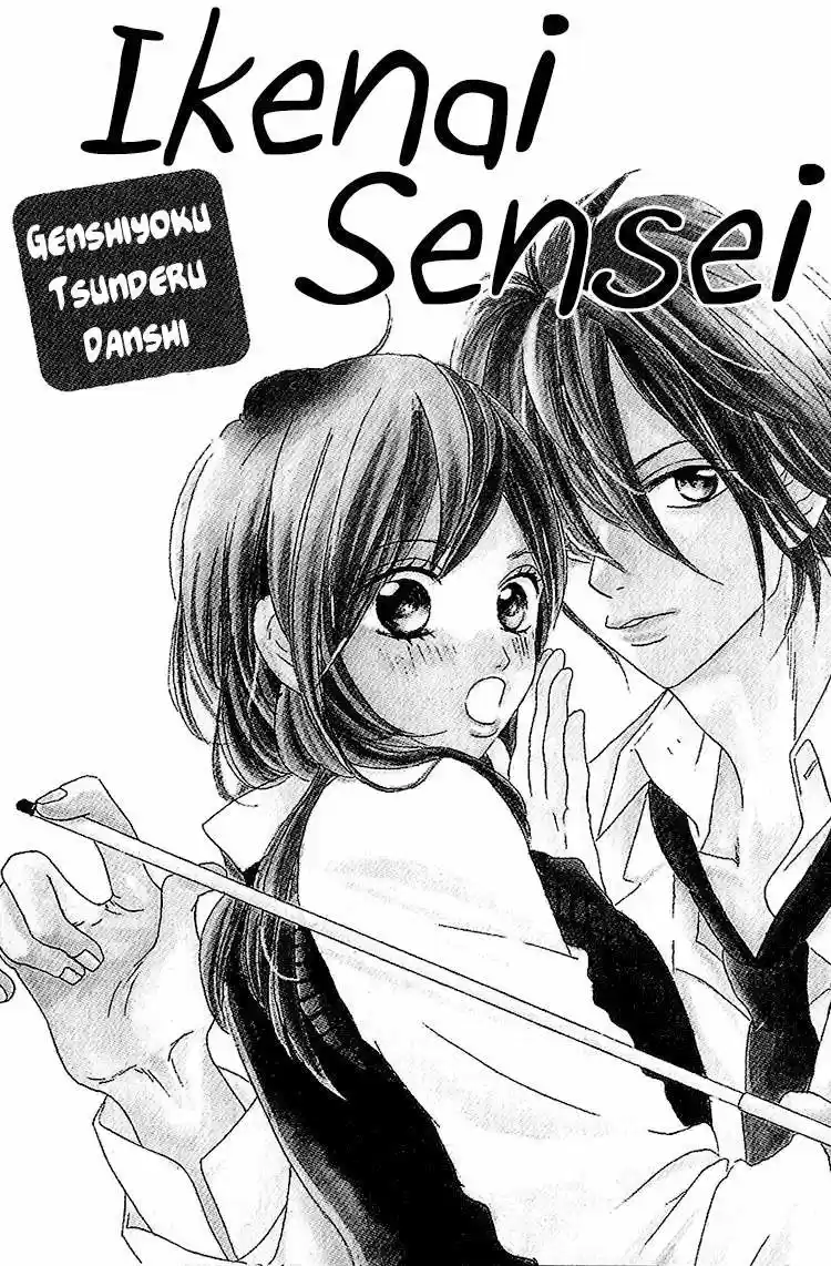 Genshoku Tsundere Danshi Ikenai Sensei - Capítulo 1 - Página 4 - LectorTMOo