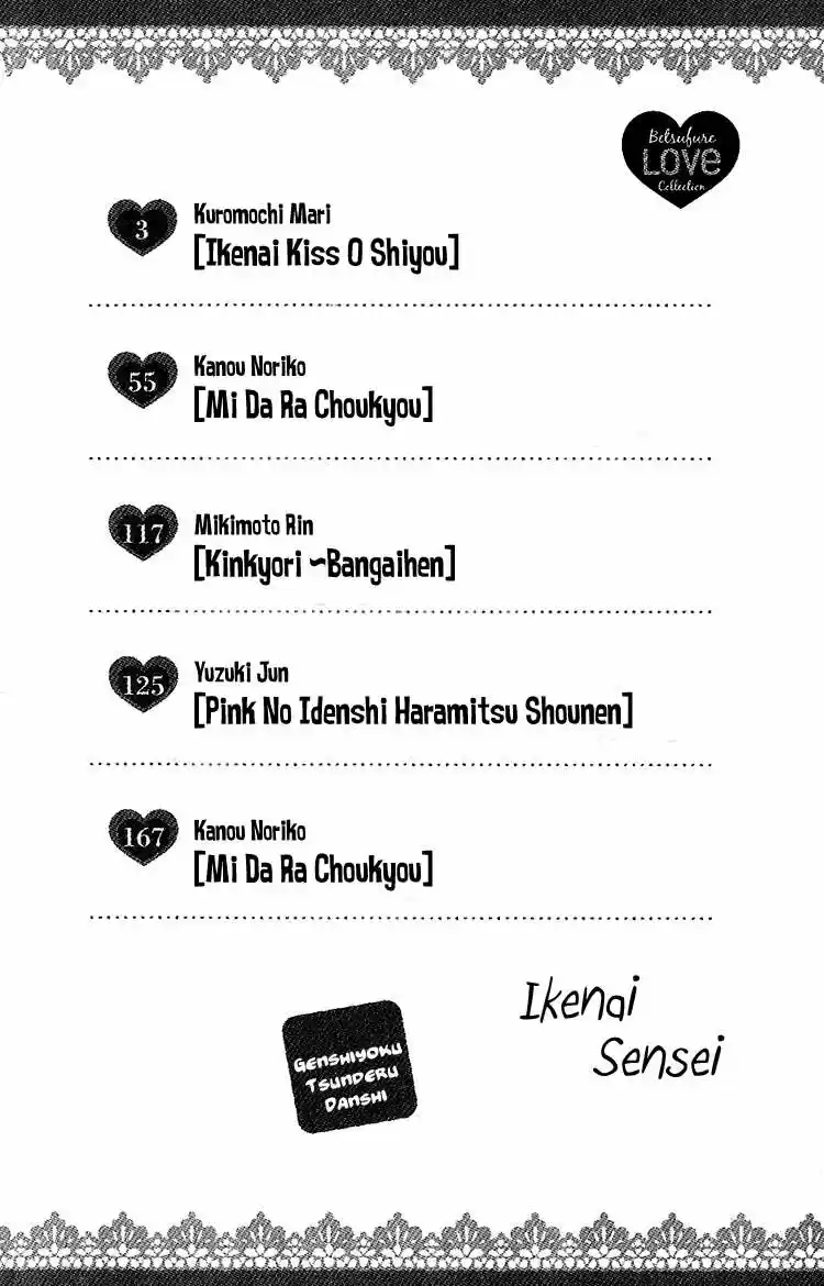 Genshoku Tsundere Danshi Ikenai Sensei - Capítulo 1 - Página 5 - LectorTMOo