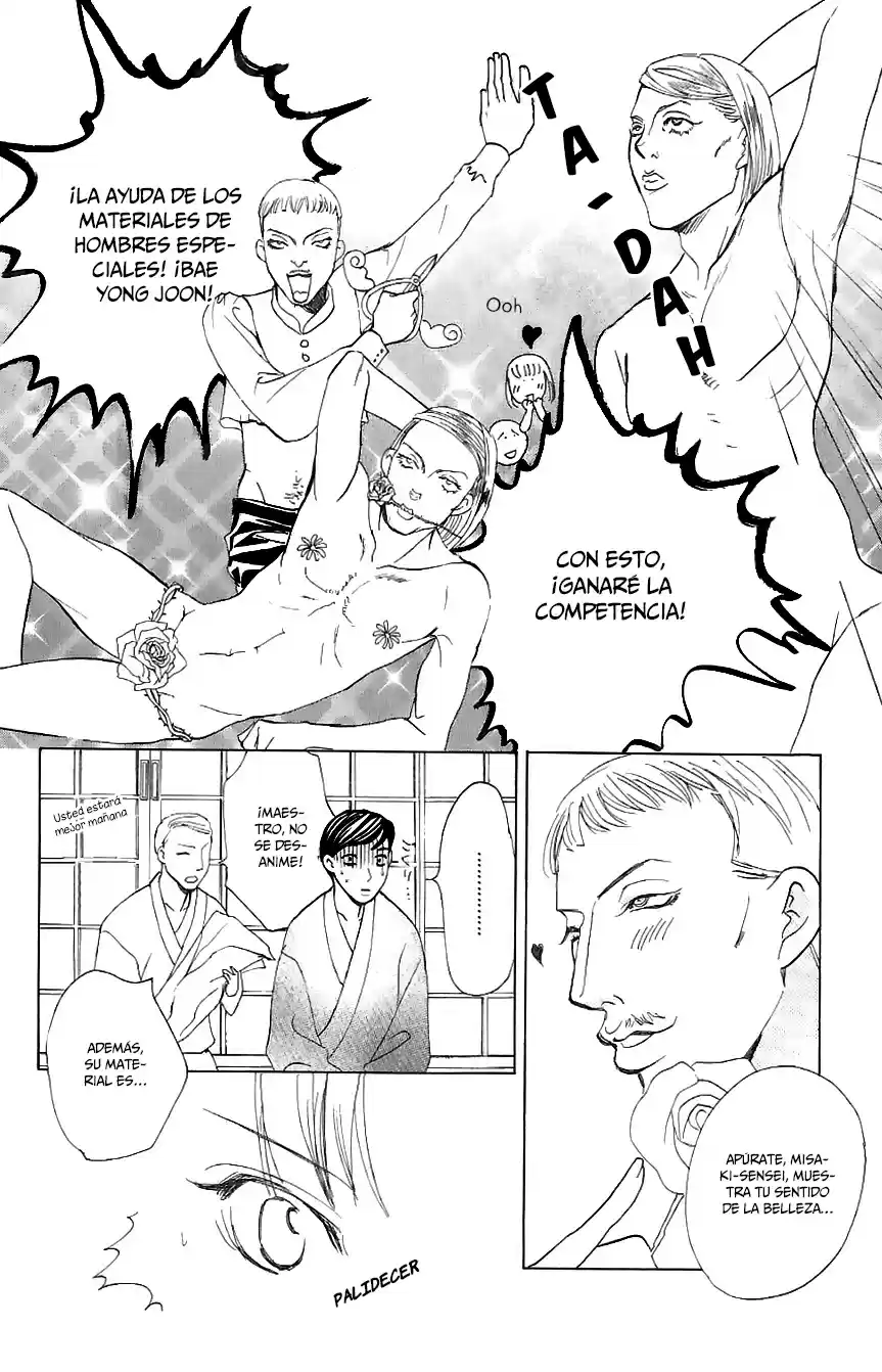 Genshoku Tsundere Danshi Ikenai Sensei - Capítulo 4 - Página 27 - LectorTMOo