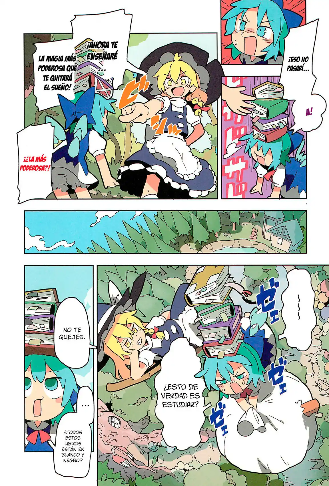 Gensokyo Y Yo - Capítulo  - Página 4 - LectorTMOo