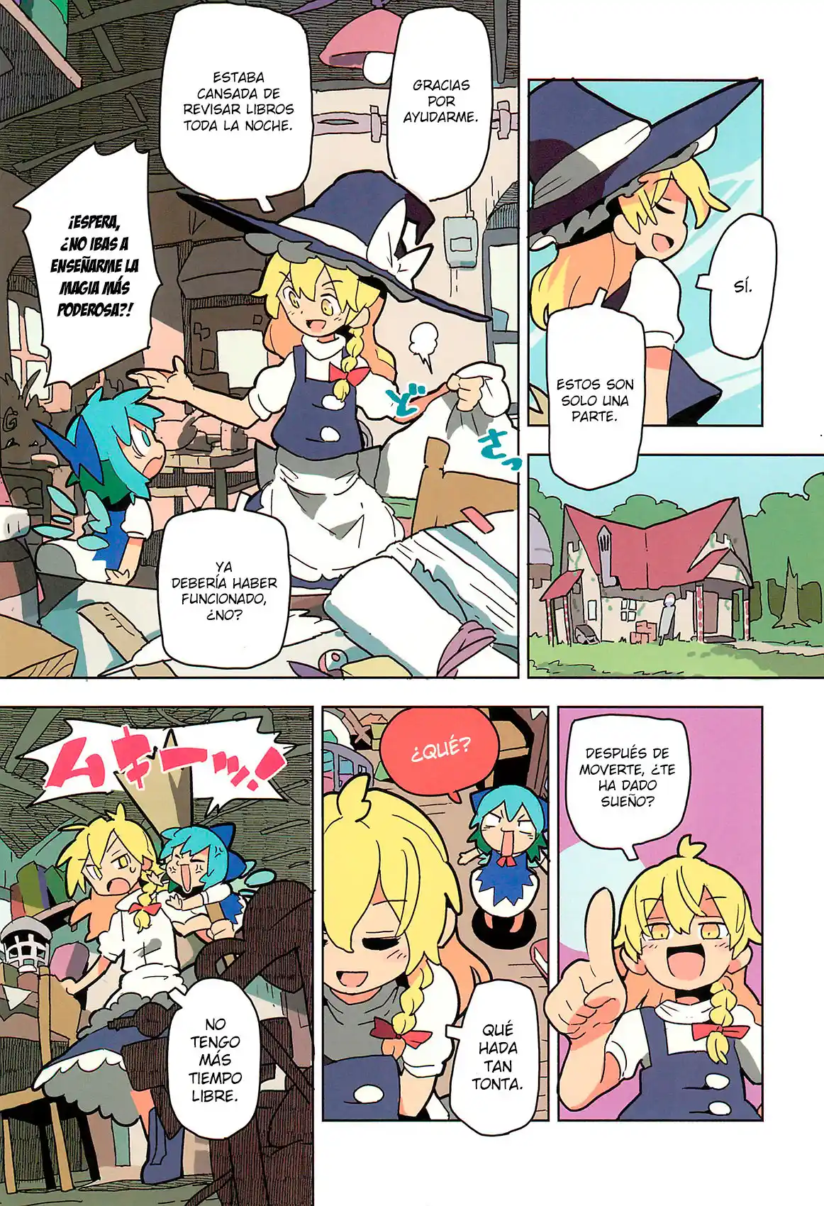 Gensokyo Y Yo - Capítulo  - Página 5 - LectorTMOo