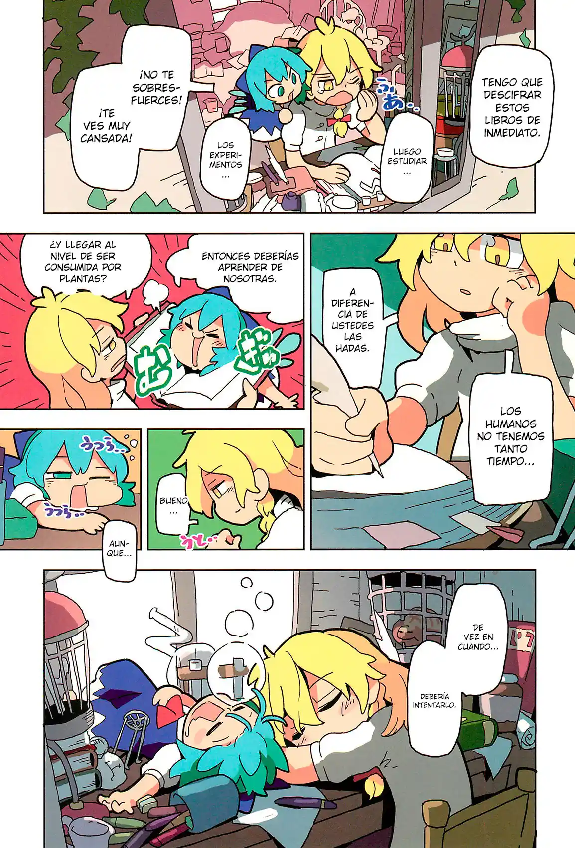 Gensokyo Y Yo - Capítulo  - Página 6 - LectorTMOo