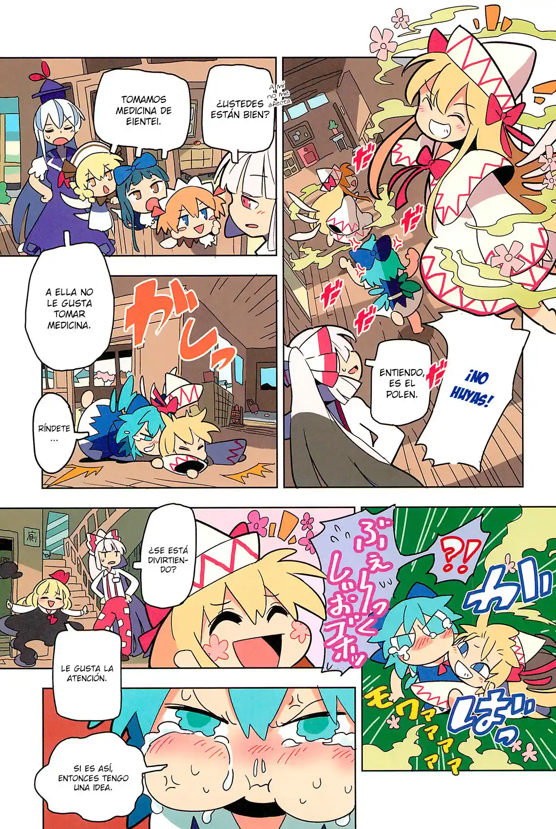 Gensokyo Y Yo - Capítulo  - Página 8 - LectorTMOo