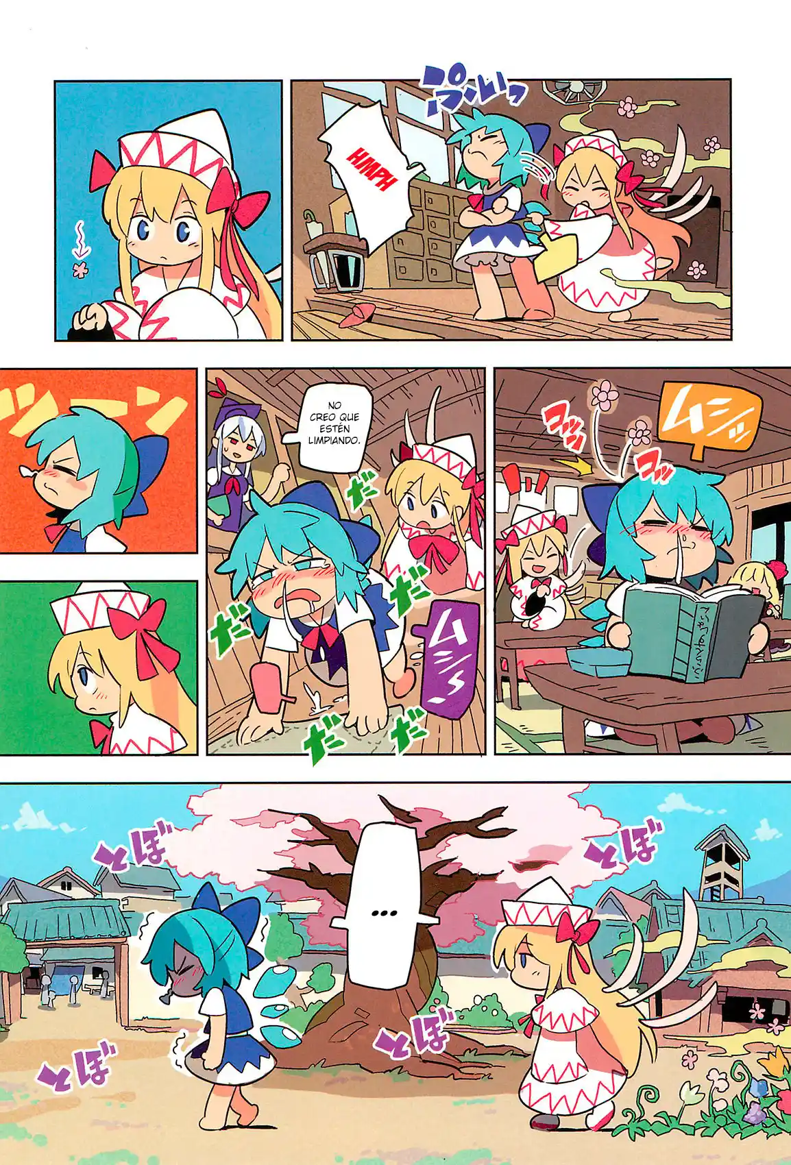 Gensokyo Y Yo - Capítulo  - Página 9 - LectorTMOo