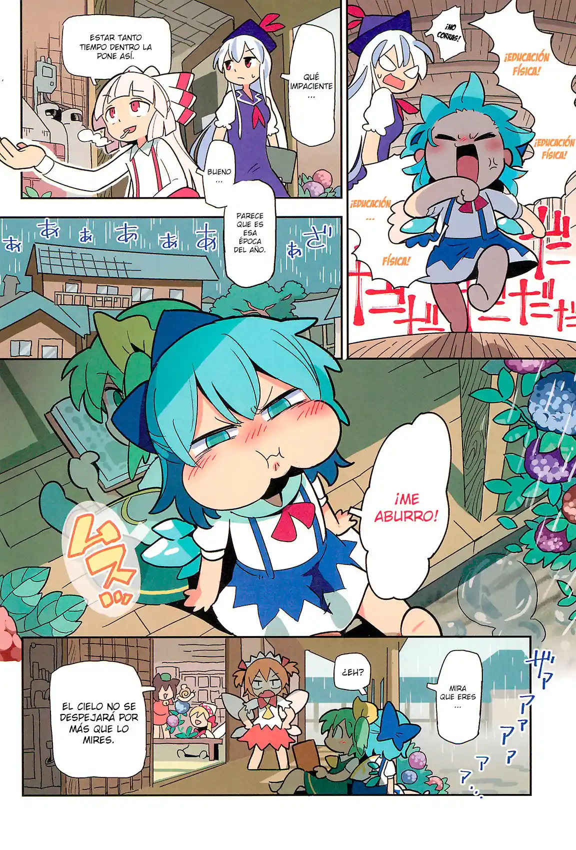 Gensokyo Y Yo - Capítulo  - Página 11 - LectorTMOo