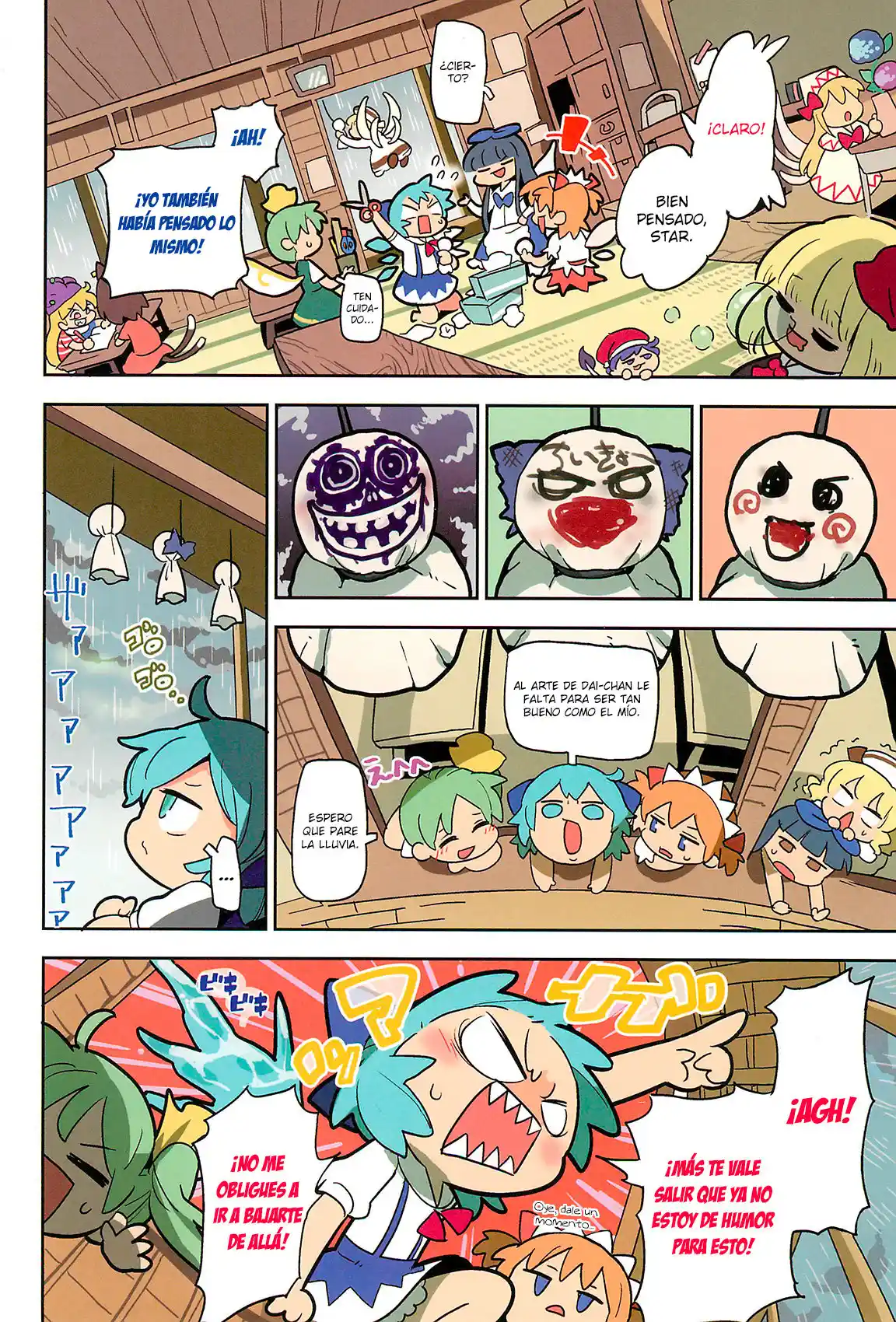 Gensokyo Y Yo - Capítulo  - Página 13 - LectorTMOo