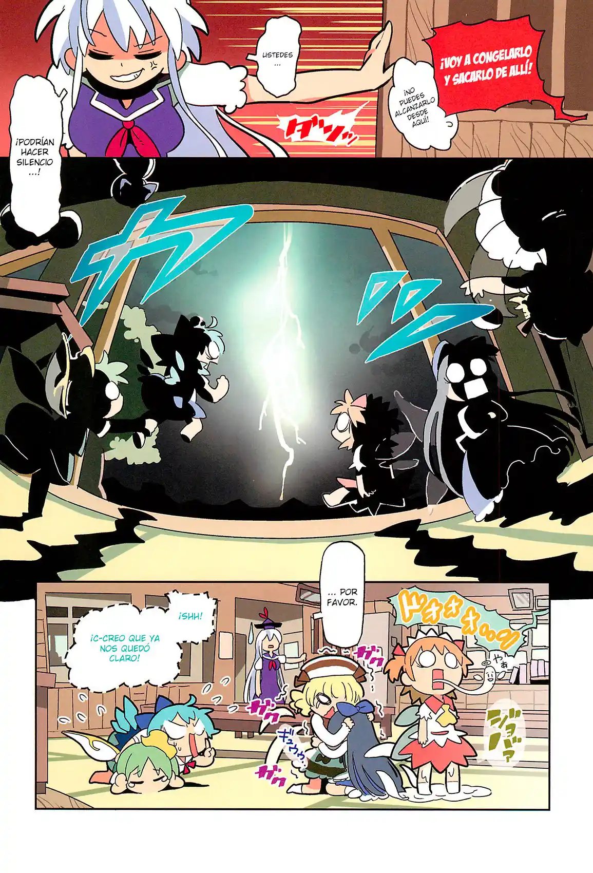 Gensokyo Y Yo - Capítulo  - Página 14 - LectorTMOo