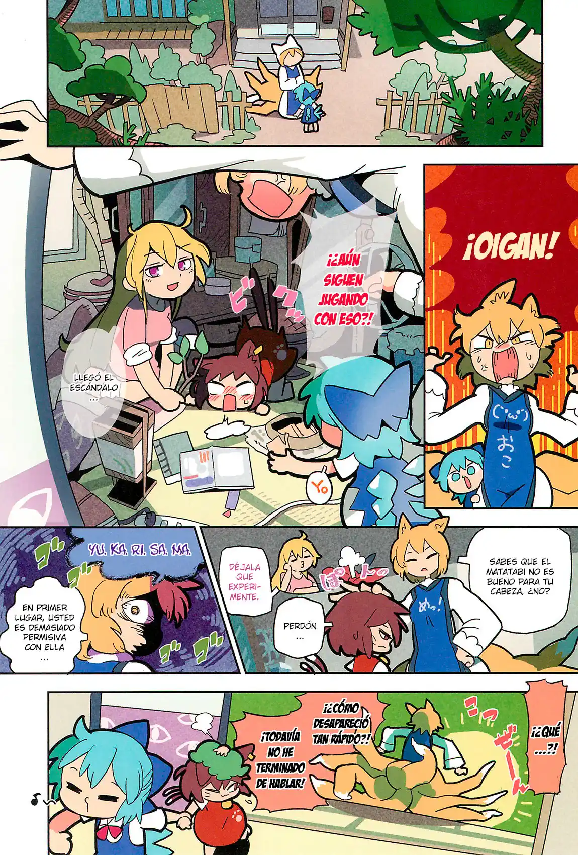 Gensokyo Y Yo - Capítulo  - Página 15 - LectorTMOo
