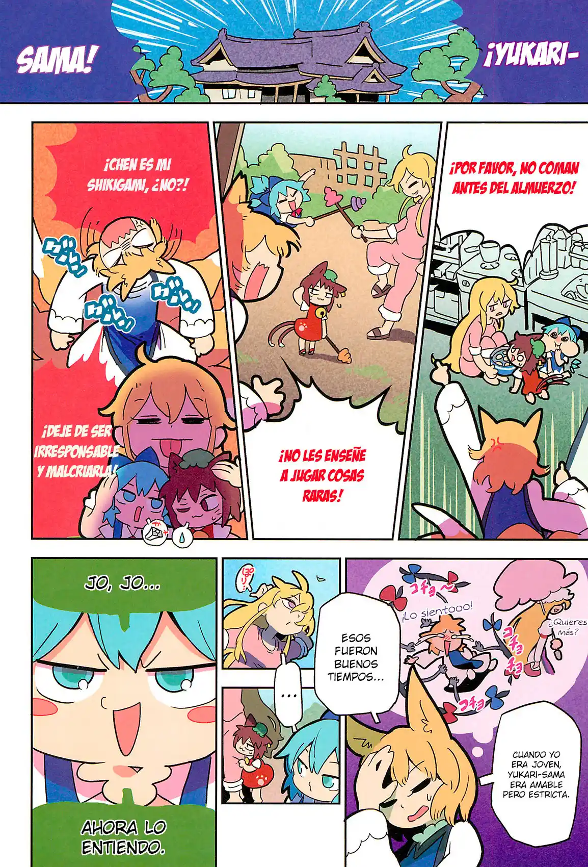 Gensokyo Y Yo - Capítulo  - Página 16 - LectorTMOo