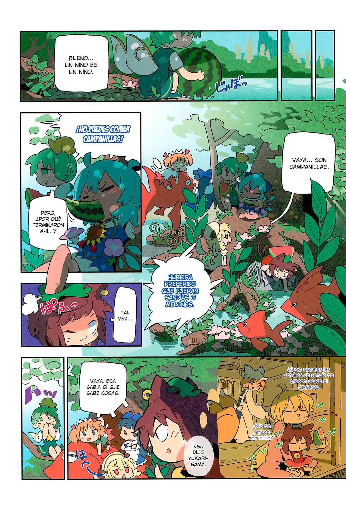 Gensokyo Y Yo - Capítulo  - Página 25 - LectorTMOo