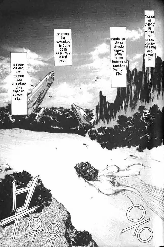 Gensomaden Saiyuki - Capítulo 1 - Página 4 - LectorTMOo