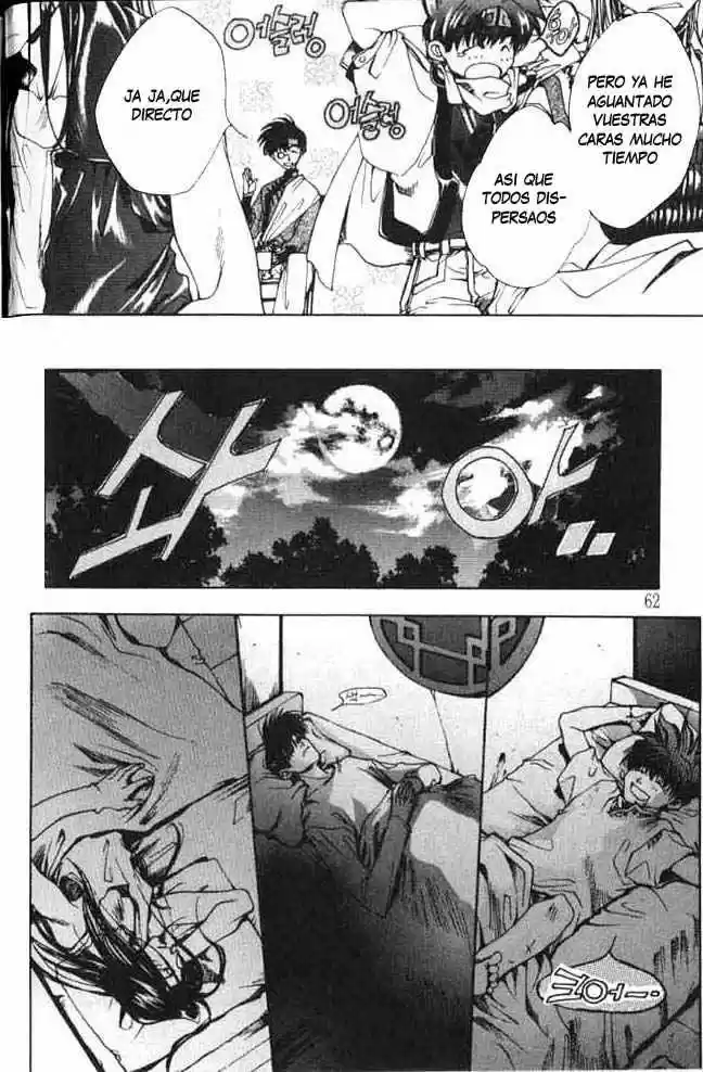 Gensomaden Saiyuki - Capítulo 1 - Página 17 - LectorTMOo