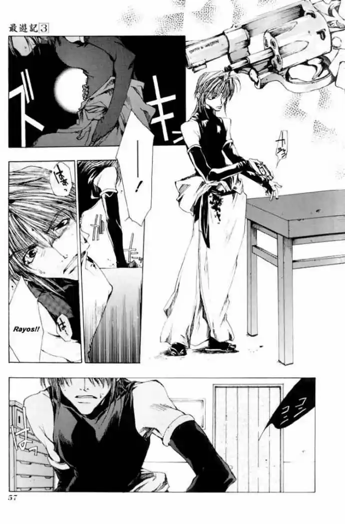 Gensomaden Saiyuki - Capítulo 13 - Página 21 - LectorTMOo