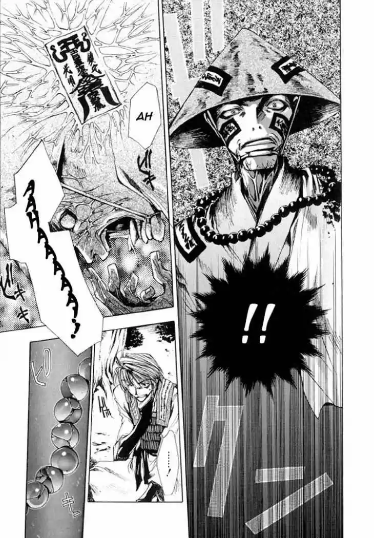 Gensomaden Saiyuki - Capítulo 14 - Página 17 - LectorTMOo