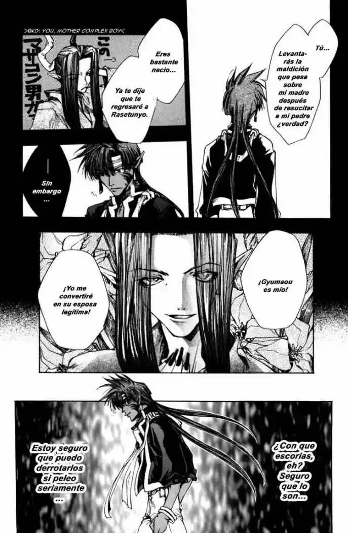 Gensomaden Saiyuki - Capítulo 15 - Página 4 - LectorTMOo