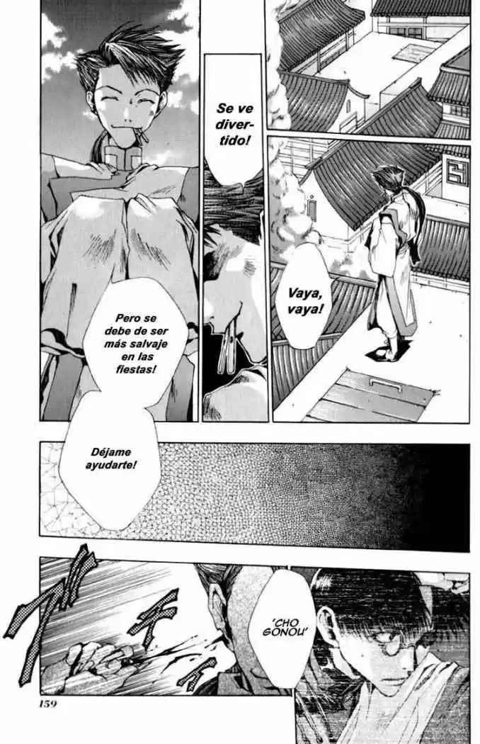 Gensomaden Saiyuki - Capítulo 17 - Página 12 - LectorTMOo