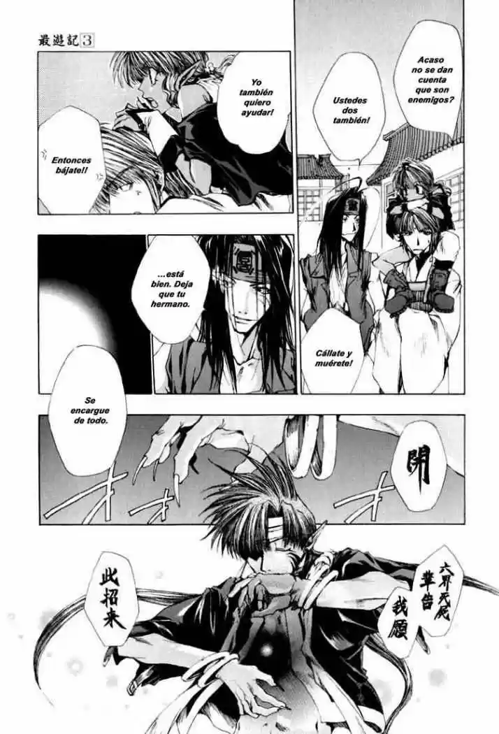 Gensomaden Saiyuki - Capítulo 17 - Página 22 - LectorTMOo