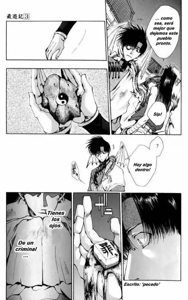 Gensomaden Saiyuki - Capítulo 17 - Página 34 - LectorTMOo