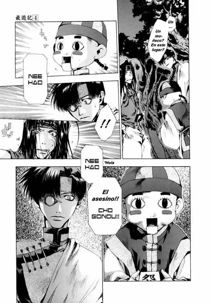 Gensomaden Saiyuki - Capítulo 18 - Página 15 - LectorTMOo