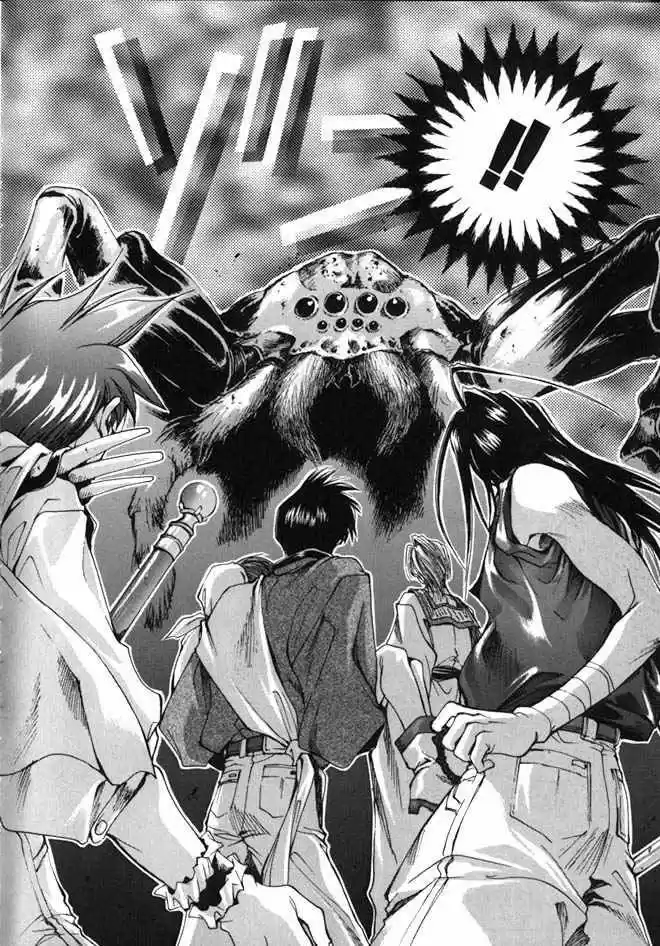 Gensomaden Saiyuki - Capítulo 2 - Página 23 - LectorTMOo