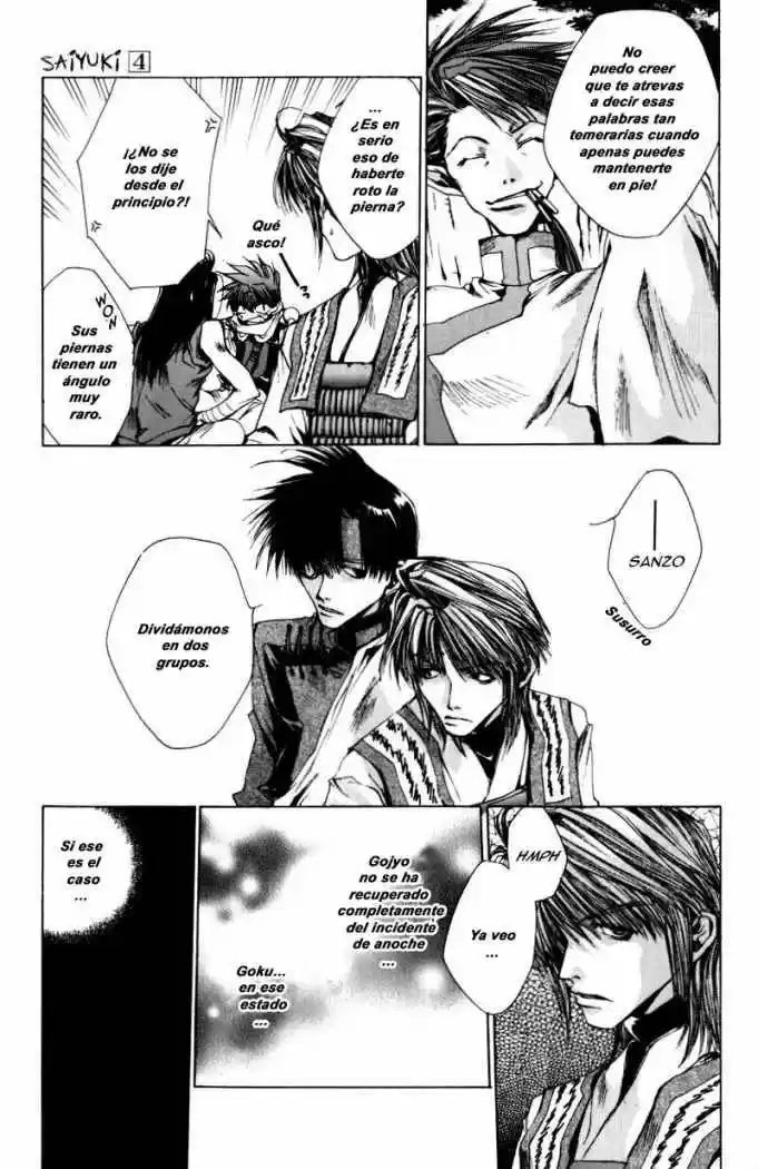 Gensomaden Saiyuki - Capítulo 21 - Página 5 - LectorTMOo