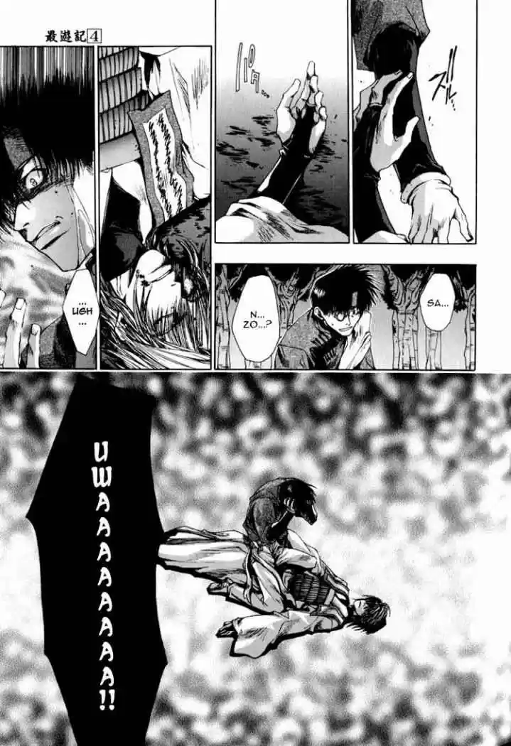 Gensomaden Saiyuki - Capítulo 22 - Página 9 - LectorTMOo