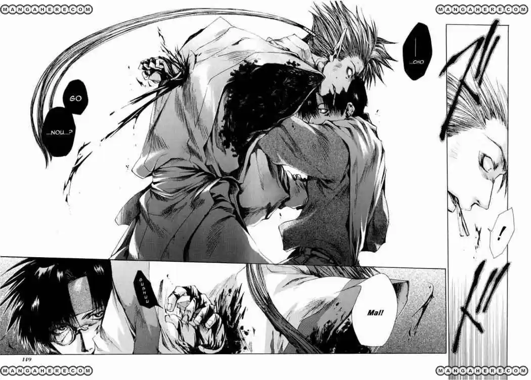Gensomaden Saiyuki - Capítulo 22 - Página 21 - LectorTMOo