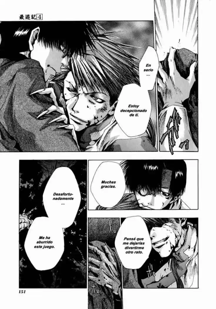 Gensomaden Saiyuki - Capítulo 22 - Página 23 - LectorTMOo