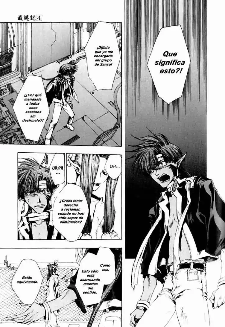Gensomaden Saiyuki - Capítulo 23 - Página 4 - LectorTMOo