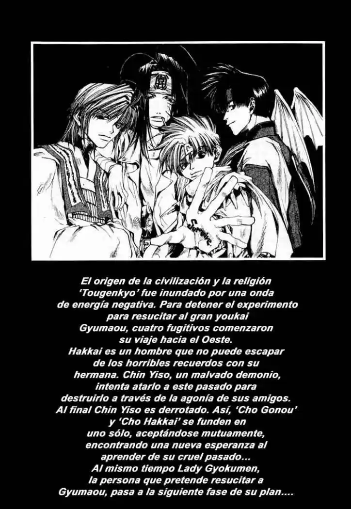 Gensomaden Saiyuki - Capítulo 24 - Página 4 - LectorTMOo