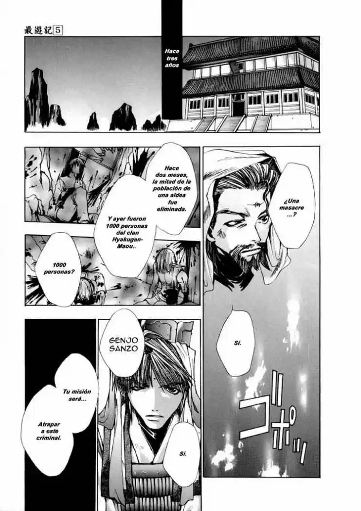 Gensomaden Saiyuki - Capítulo 24 - Página 5 - LectorTMOo