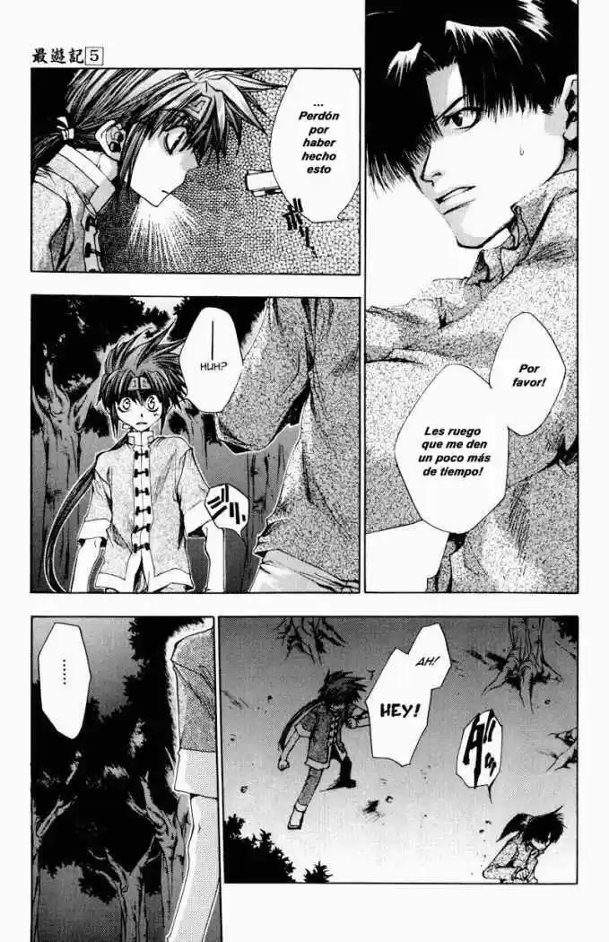 Gensomaden Saiyuki - Capítulo 25 - Página 16 - LectorTMOo