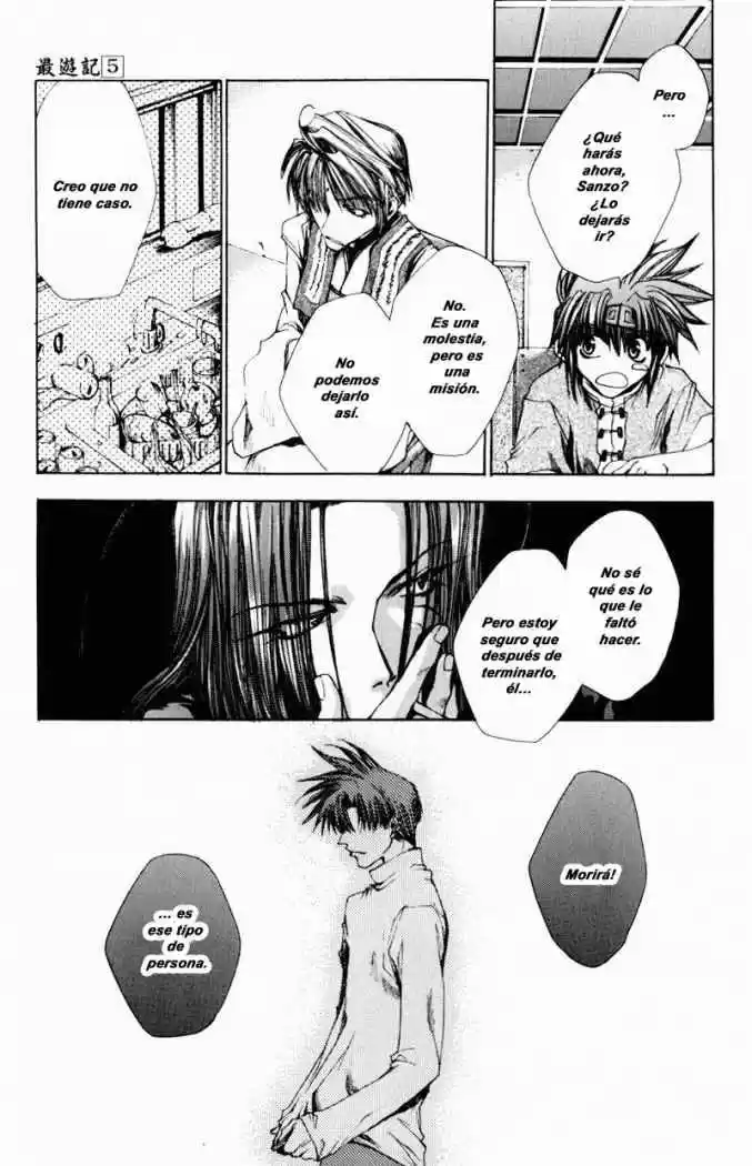 Gensomaden Saiyuki - Capítulo 25 - Página 24 - LectorTMOo